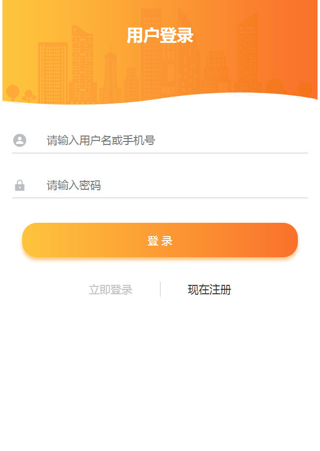 活码管理系统如何生成活码？