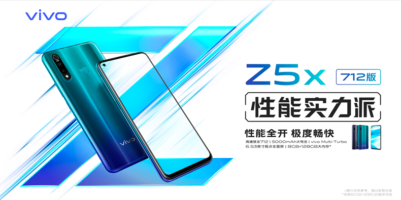 微信群直播手机哪个好?