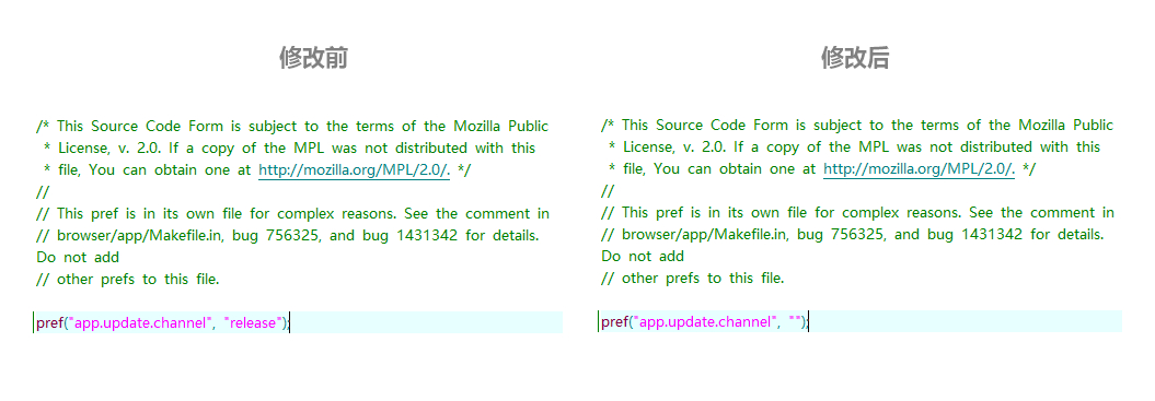 Firefox如何屏蔽更新